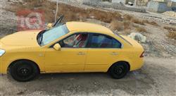 كيا اوبتيما